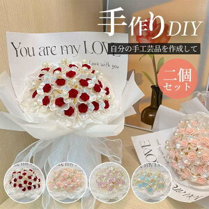  u[P ԑ tFCNt[ A[eBtBVt  DIY p[eB[  LO Vzj җj ސEj JXj