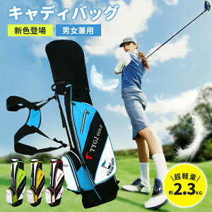 LfBobO StobO y2.3kg LfB[obO ZtX^h yʃX^_[hLfBobO Y 4J[  9.0^ 6 ܂ 47C`Ή 5|Pbg Pz_[t