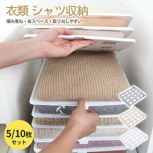 ߗ Vc[ ܂݃{[h ̃tH_ ֗ ܂ݔ ςݏd ȃXy[X  I ߗގ[{[h [g[ YVc[  ̃tH_ ֗ ܂ݔ ςݏd d˂ 