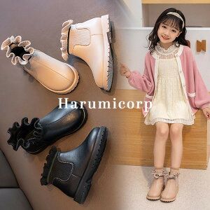 【クーポンで1,623円】子供ブーツ キッズ 女の子 男の子 ブーツ 裏起毛 秋冬 シューズ 子供 靴 ジュニア ショートブーツ フォーマル靴 入学式 卒業式 発表会 結婚式 ピアノ キッズ靴 ベビー靴