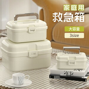 ~}  t@[XgGCh{bNX ~}{bNX ƒp  P[X [{bNX }{bNX ~} ٖD H hЗp   ٖDH[ gѕ֗ vX`bN 