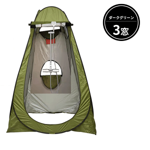 eg ւ 3 ȈՃeg ^b`eg |bvAbveg ȈՃgC ȈՃV[ vCoV[eg AEghA Lv V[eg ȈՍXߎ y RpNg h