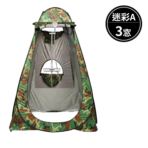 eg ւ 3 ȈՃeg ^b`eg |bvAbveg ȈՃgC ȈՃV[ vCoV[eg AEghA Lv V[eg ȈՍXߎ y RpNg h