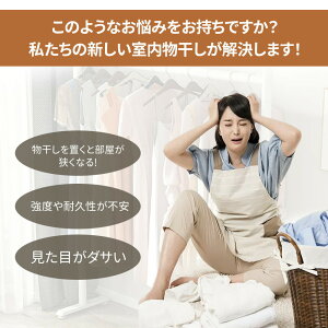 壁掛けハンガー 折りたたみ 梅雨対策 省スペース 平干しネット 伸縮式折りたたみ物干しラック メッシュ物干し 部屋干し 浴室物干しネット バルコニー乾燥ラック 伸縮バスタオルハンガー