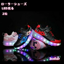 楽天市場】heelysの通販