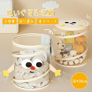 ʂݎ[ 󕨓 ܂肽 󂩂  P[X [ h[oXPbg bV h[{bNX oXPbg [ JS Gݓ  RpNg y ߗ 