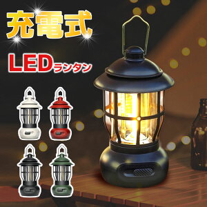 LED ^ [d dr obe[ g led^ iK gF 1200mAh 300lm ?ԓ_ LvCg h Lv AEghA
