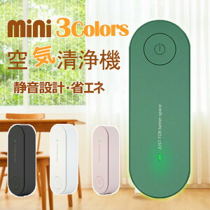 C@ ^ EL@ I]EL@ ~jC@ }CiXCI C EL ق菜 PM2.5Ή@zR rO Q EL L É C@