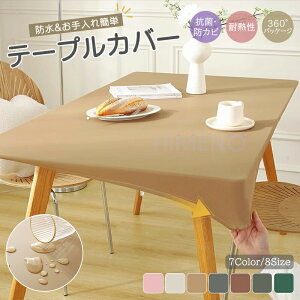 e[uNX vn e[uJo[ Lk n pbP[W Vv ϔM ` ~` h h ~ HJo[ h~@~ Xgb` 