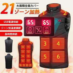 dMxXg q[^[xXg dMEFA 21ӏM dMWPbg {@ۃq[^[ MxXg 3ix O㔭M 5bg Ɨ hxXg dMEFA 8ԘA ₦΍ 