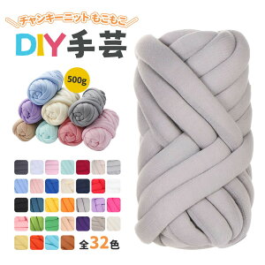 `L[jbg ю ɑю ӂӂ ҂ݎ 25mm c DIY҂݃[v ҂ݕp ѕz Xq uPbg c ѕz | Q ybgnEX DIY҂݃[v Xq Z[^[ Z