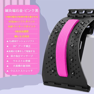 obNXgb`[ wL΂ŃbNXT|[gNbV ɑ΍ fXN[Np p 3D}bT[W|Cgt ŐLWNbV ŊԔwjA\h ϋvRpN