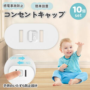 RZgJo[ 10Zbg XCh RZgLbv RZgK[h vOJo[ dh~ Rd΍ zRh~ Ԃ ybg h~  ≏ tȒP ƒp 