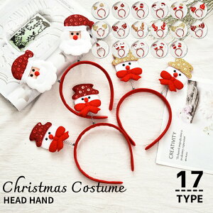 y艿i30%OFFzNX}X RXv J`[V LbY wAANZT[  ̎q j̎q  ߑ RX`[ q qǂ WjA l T^ giJC Ⴞ LL