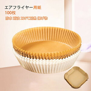 GAtC[pi3-4.5L/4.5-6LKpj XNGA^ ی^ 100 NbLOV[g VՂ~  h ϖ 230ϔM g P[L َq ĝ F zCgLb` p mtC