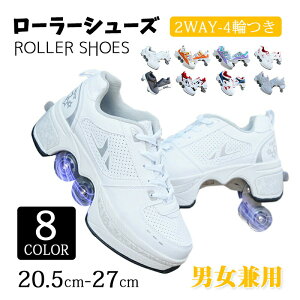 [[XP[g [[V[Y q l SҌ 4 [[Xj[J[ 傫TCY i[ŕό` XP[g q̓ NX}X a v[g Mtg h΍ 2025NV