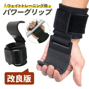 p[Obv ͕⏕ g[jOO[u ⏕ ؃g O[u PK\h Œ Xgbv ؃g ~ jp fbhtg  o[x _x