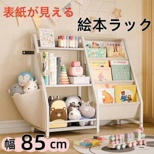 G{bN  [ [ G{I ᔠ {I 85cm ؐ z ubNbN ubNVFt }KWbN LbYbN  X gCbN TOY BOX Â LbY 