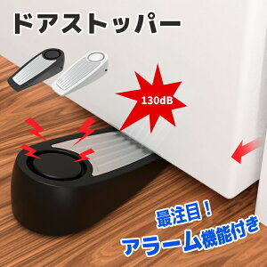 hAXgbp[ hAA[ 130dB剹ʃhAXgbv A[ A[ hƃA[ hƊ Nґ΍ s x hAXgbvZLeB z[ s hƃObY hAXgbv