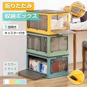 [{bNX ܂肽 [{bNX ӂt [{bNX LX^[t e ߑP[X vX`bN Rei k [  [P[X ߗ zc ʂݎ[ h