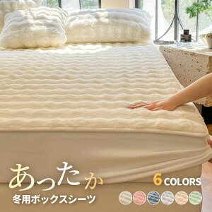 {bNXV[c ѕz ӂƂ  ӂӂ VO Z~_u _u NC[ LO S SD D }CNt@Co[ ӂ g xbhV[c BOXV[c zcV[c ~p ~ Q 