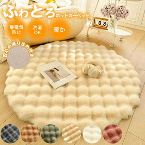 O  􂦂 VG O}bg LgO ӂӂ O~ k  J[ybg 50*150cm@60*180cm@70*210cm@100*180cm ` ` q Ƒ rO R[fC Lg