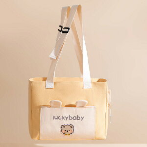 L[obO ybgL[  L ybg ^ Lp L[ obO ybgg[g V_[obO 2WAY z o h  U a@  ܂肽 яoh~ lR炭炭