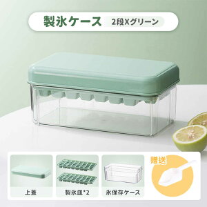 XM e X X1bŎo ACXg[ lpX Wt d@\ \ 1i 2i ƒp 30/60 ቷϐ Rh~ ₽ݕ X  ƈ EBXL[ nɂ