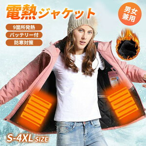 dMxXgdMEFA ӏM dMWPbg obe[t? 3ix O㔭M USBd 5bg ې q[^[xXgԘA  O S-4XL jp O AEghA 