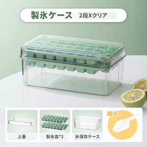 XM e X X1bŎo ACXg[ lpX Wt d@\ \ 1i 2i ƒp 30/60 ቷϐ Rh~ ₽ݕ X  ƈ EBXL[ nɂ