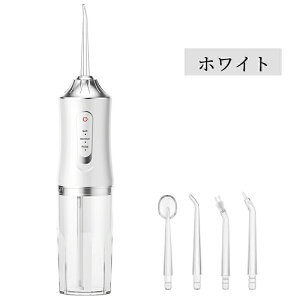 o WFbgEHbV[ C usb[d d g ւmY4{t Ύ gь^ uV EH[^[tX 220mle 3[h߉\ @ s ƒ USB[