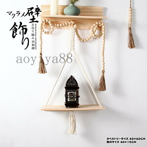  ҂ }NǏ ins k  I [ Ǌ| fR[V Ȗ  zj rO  Q