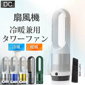 y5%off{zԌ2024NV@ @ HȂ U T[L[^[ ^[t@ gp \^C}[ Z~bNq[^[  ^ [ g[ X ϑ 8