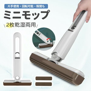 yX|W2܂z~jbv bv ~j tAbv X|W @\ p hC&EFbg fXNgbv KX| oX[  @bv ƒp  e[u Lb`