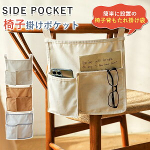 ֎q| TCh|Pbg R|Pbg w[ ݂艺 xbhTCh[|Pbg X}z G  Gݐ ˂ bNp C[lbg xbhTCh|Pbg