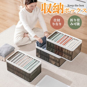 [܂ [P[X ߑ[ [{bNXt^t  Rei RpNg J [{bNX vX`bN ܂肽݃Rei [Rei e ܂ 