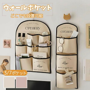 EH[|Pbg EH[P[X Ǌ| [   킢 ֗ ֗ObY ǎ[ Ǌ|  EH[ |Pbg  Aj} ݂艺 ݂邵 CeAG G 