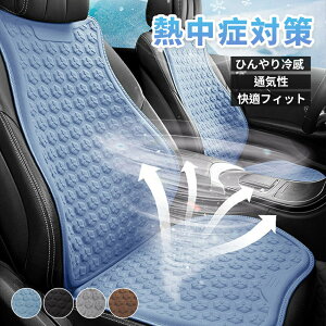  NbV QNb ɂ  ⊴ڐG WFNbV V[gNbV zc nCGh ^] J[NbV N[J[V[g ʋC MǑ΍ ʋC tȒP 