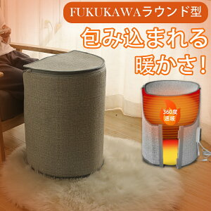 plq[^[ @Eh^@ fXNq[^[@360x͂ށ@ԊO ؃^C}[@3iKx@ItBX @g[@]|It@ȃGl@ߓd@g[  󌱐 Mt