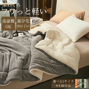 ѕz ӂƂѕz   2킹 uPbg ƂƂ ӂӂ VO Z~_u n[t ӂ Ђ| |ѕz ÓdCh~ hL 􂦂  n OWA[ 