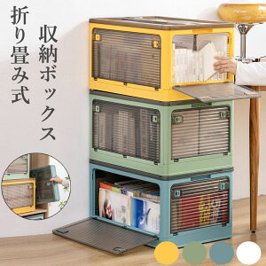 [P[X [{bNX ܂肽 ςݏd 5ʊJ t^t vX`bN [ J[{bNX u [ ߗ  }WbN{bNX ܂肽 e OJ Rei RpN