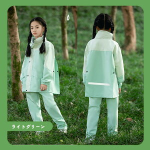 CX[c LbY ㉺ CR[g Zp[g Jbp㉺ q J CEGA w w 130 140 150 160 Jbp Lv oR ]Ԓʊwp ̎q j̎q ъԊwZ 