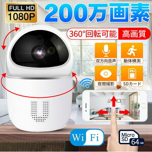 hƃJ ybgJ lbg[NJ CX X}z tnCrW ǔ ǐ  xr[j^[ APPڑ