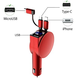 VK[\Pbg [d 4䓯ɏ[d ԗp[d J[`[W[ USB 3in1VK[\Pbg[d [  }[d ԍ [dP[u ԗpgя[d X}z[d őo