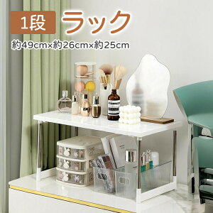 LkI ςݏd bN I LkbN N[[bg  ʋC [I 49cm×26cm×25cm Lb`bN X`[bN Xy[XbN ドbN XpCXbN Lk\ ϕi 