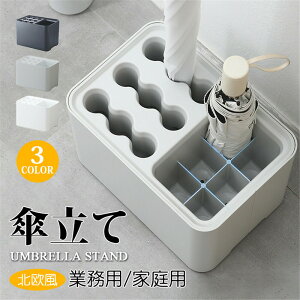 P P Ɩp ƒp 󂯃gCt AuX^h ܂ݎPp ֎[ P  Ȗ k CeA