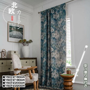 Ռ J[e Ԏd؂ ˂_  Ԏd؂J[e O ̂ ډB sv d؂  hA Ց fM 􂦂 k