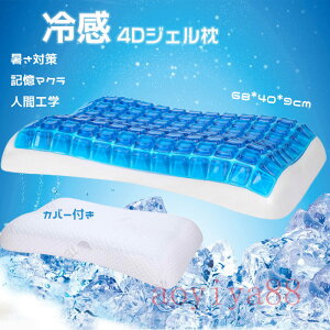  ܂ Xg[glbN ⊴ ėpQ RtH[gWFs[ тP   ᔽ ̓ ̓ e 蕨
