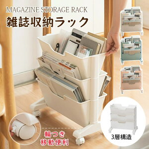 bN G [bN ւ ړ֗ 3w ݎԗ ԗւbNł e bN ޓ w̖pƋȏ w Z w