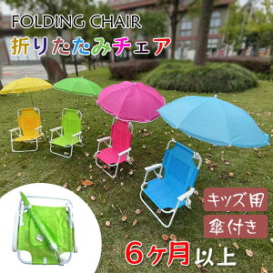 ܂肽 `FA AEghA Pt ֎q ܂ qp LbY n FWJ r[` o Lv ҂bN v[g 6ȏ